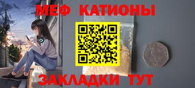 гидропоника Бугуруслан