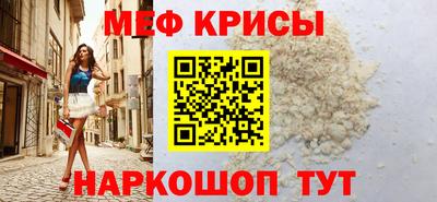 гидропоника Бугуруслан