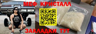 гидропоника Бугуруслан