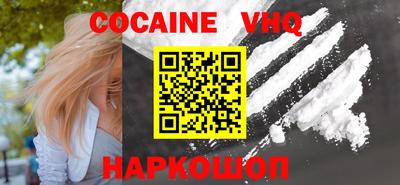 стаф Будённовск