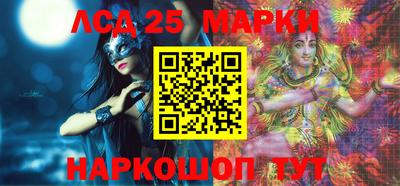 гидропоника Бугуруслан