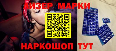кокс Славгород