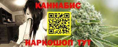 гидропоника Бугуруслан