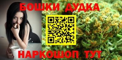 гидропоника Бугуруслан