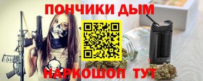 гидропоника Бугуруслан