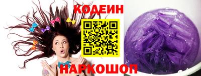 стаф Будённовск