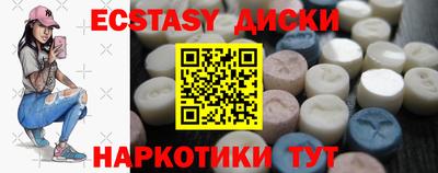 стаф Будённовск