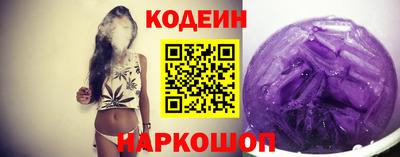 стаф Будённовск