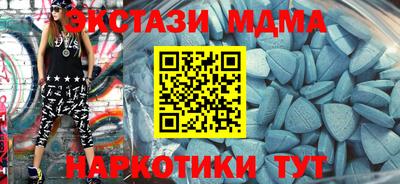 стаф Будённовск