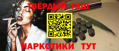 стаф Будённовск