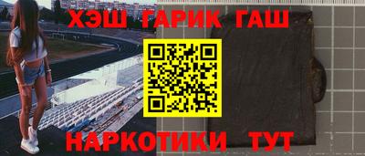 гидропоника Бугуруслан