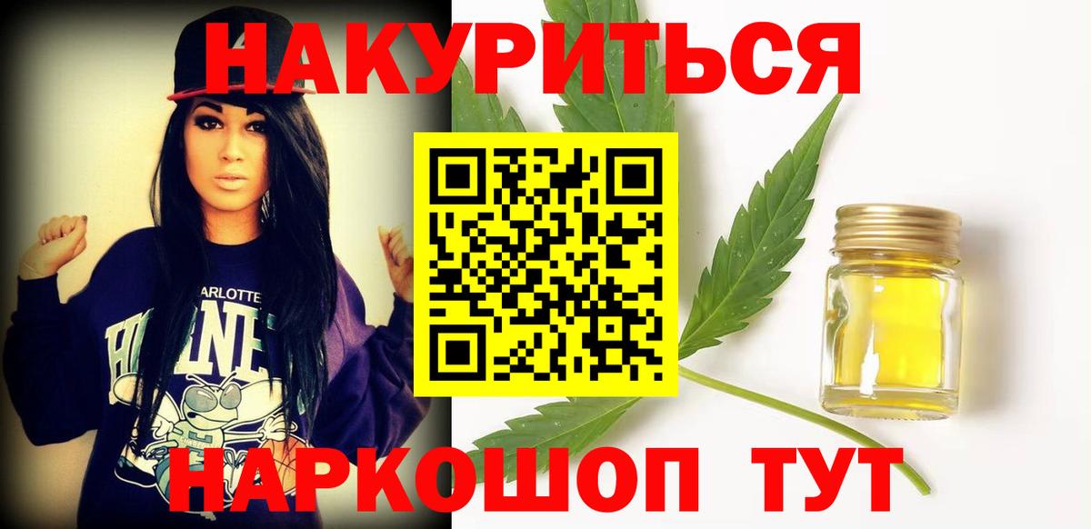 Альфа ПВП Полевской